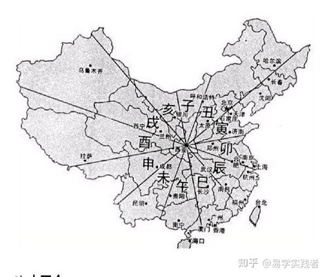 城市五行|转载：中国各个城市的五行属性